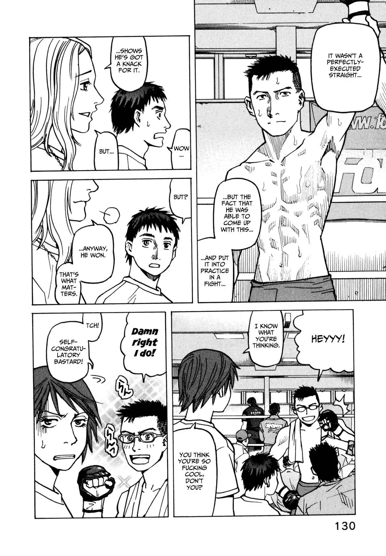 All-Rounder Meguru Chapter 15 14